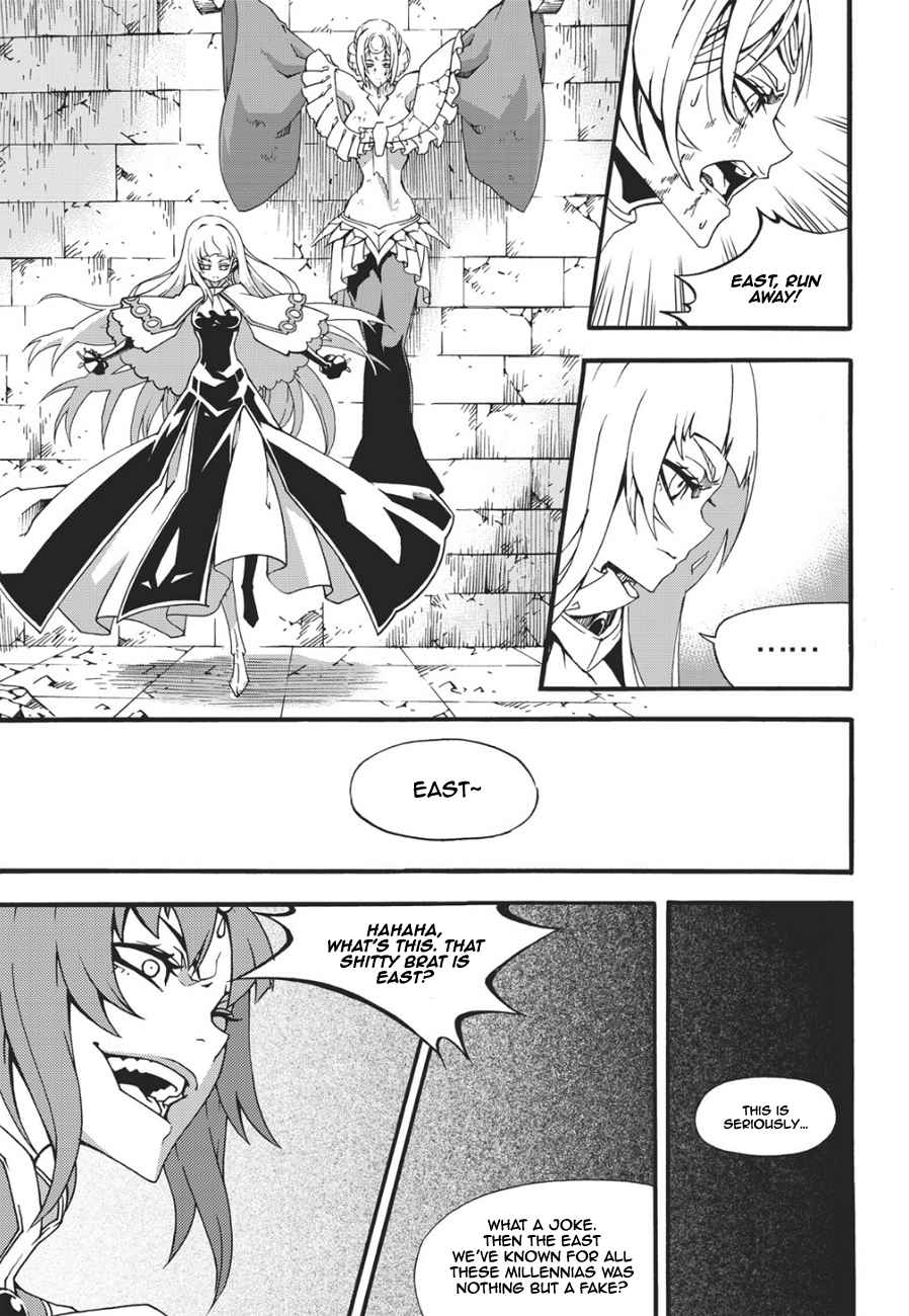 Witch Hunter Chap 132 - Next Chap 133