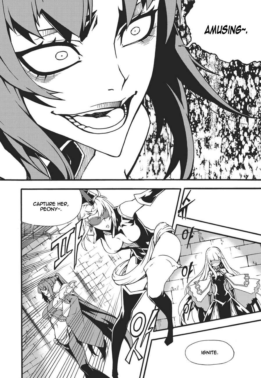 Witch Hunter Chap 132 - Next Chap 133