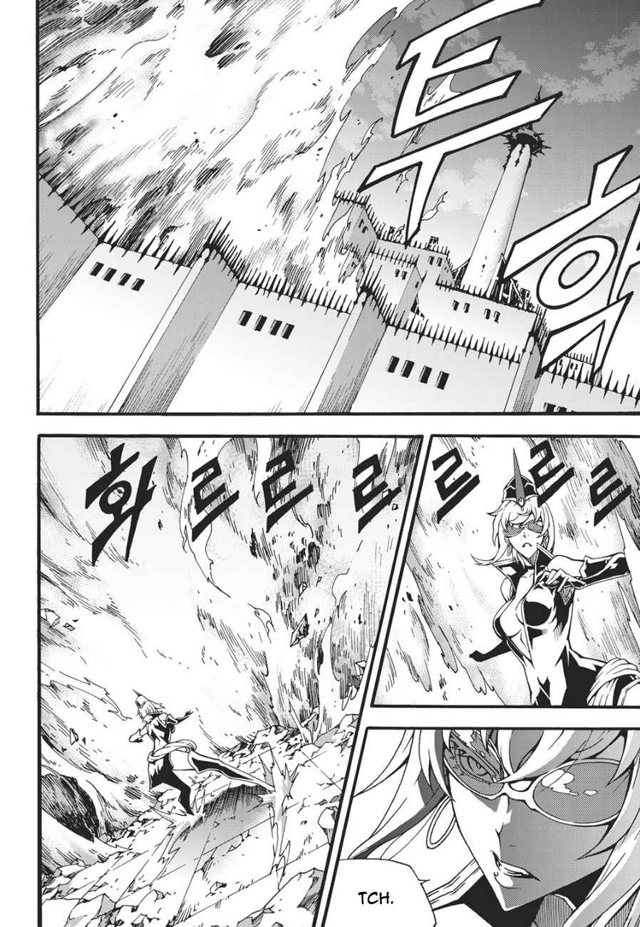 Witch Hunter Chap 132 - Next Chap 133