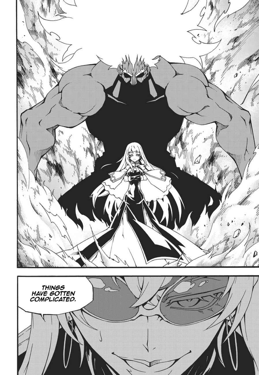 Witch Hunter Chap 132 - Next Chap 133