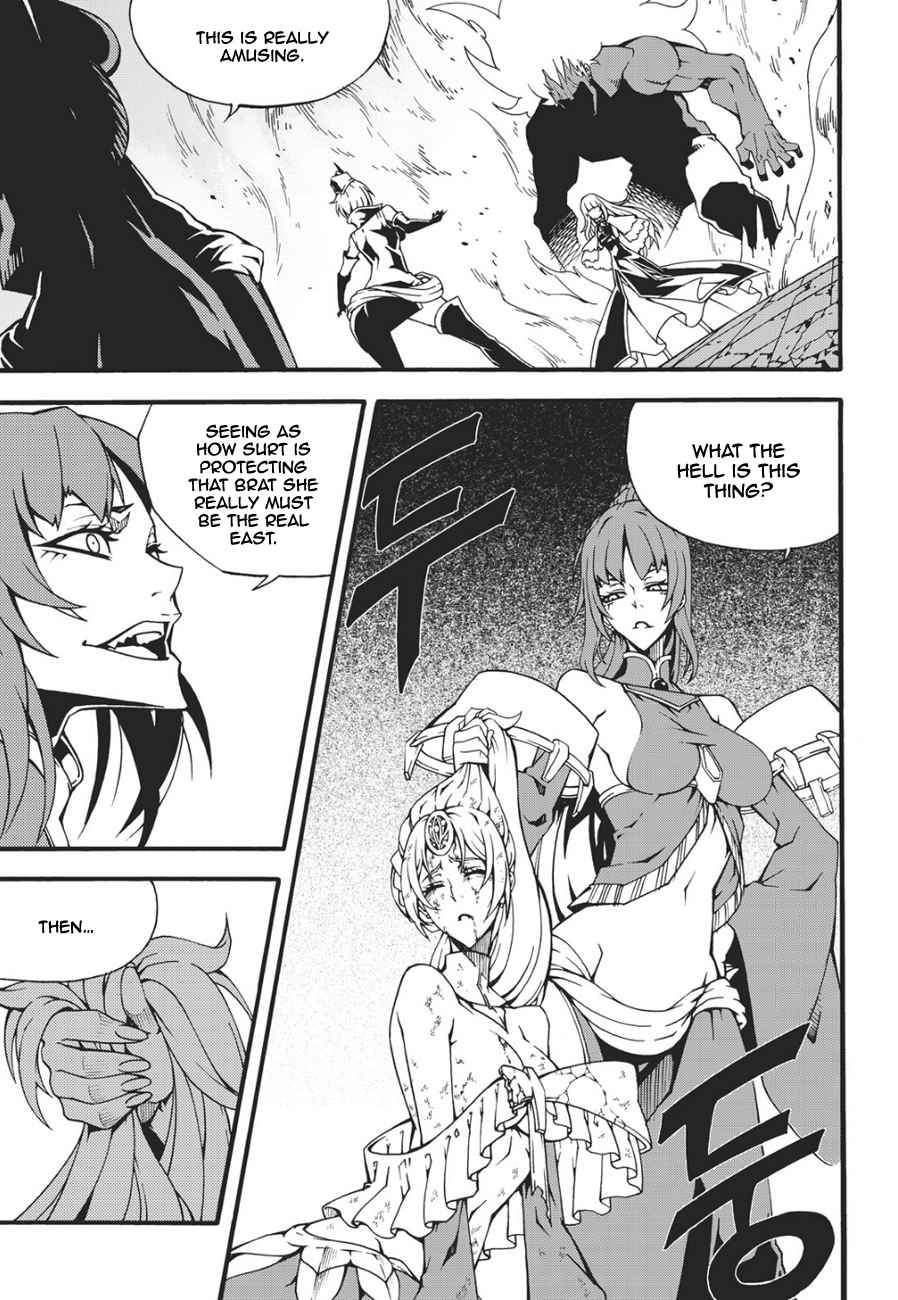 Witch Hunter Chap 132 - Next Chap 133