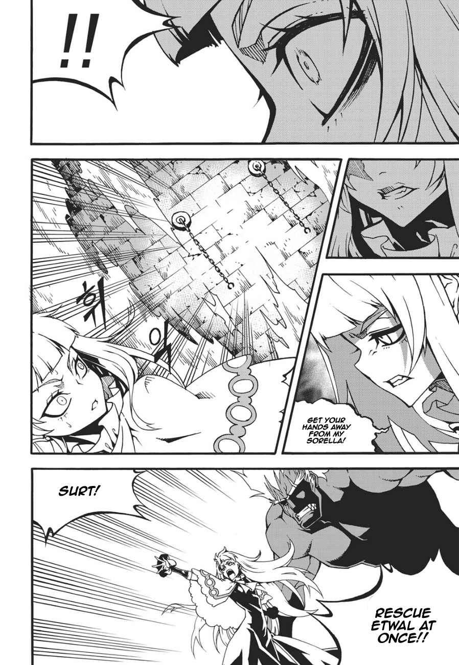 Witch Hunter Chap 132 - Next Chap 133