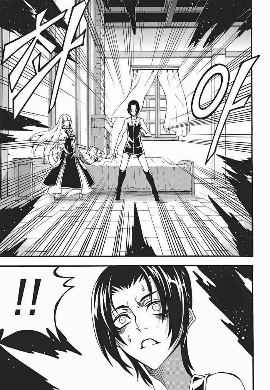 Witch Hunter Chap 133 - Next Chap 134