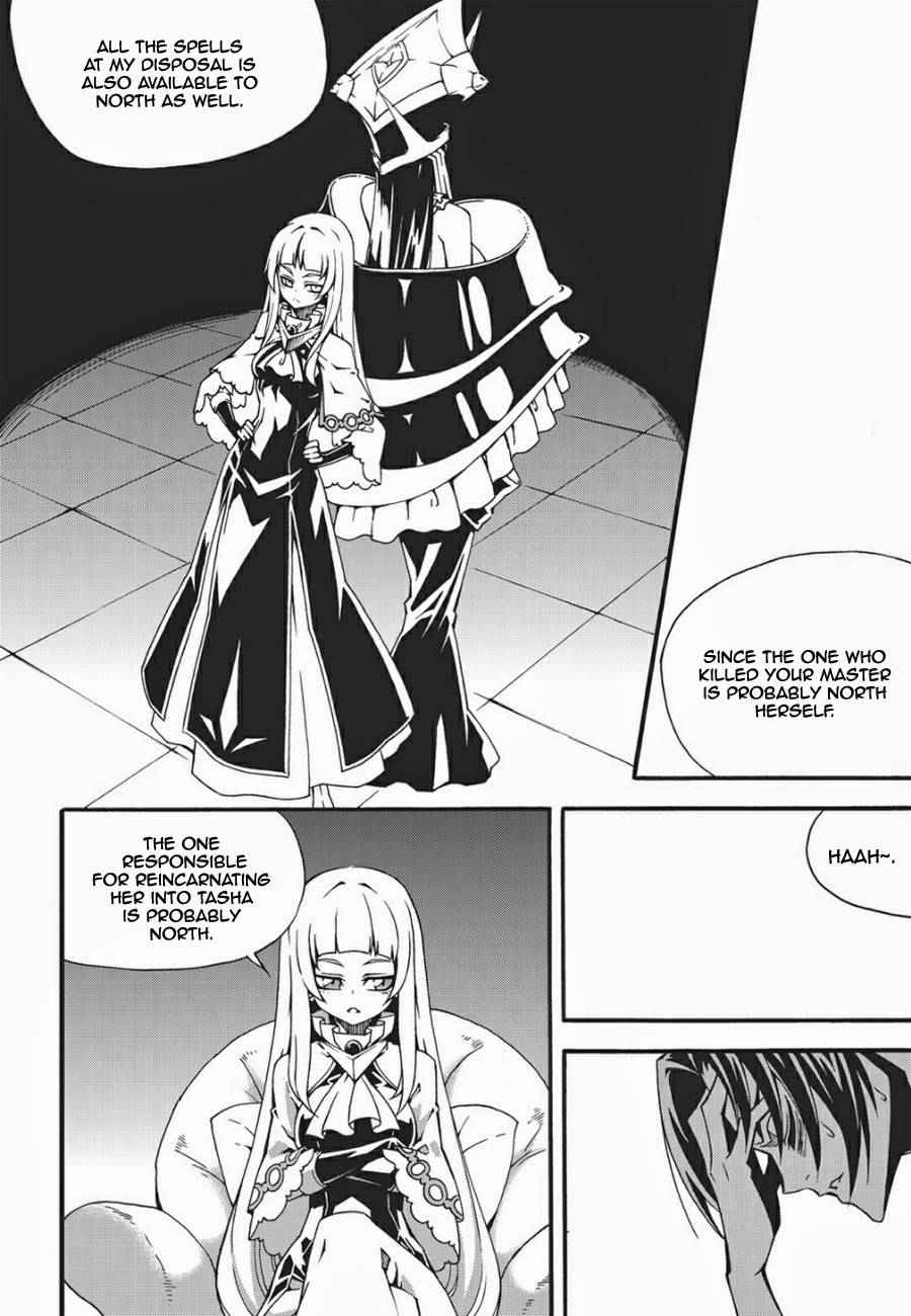 Witch Hunter Chap 133 - Next Chap 134