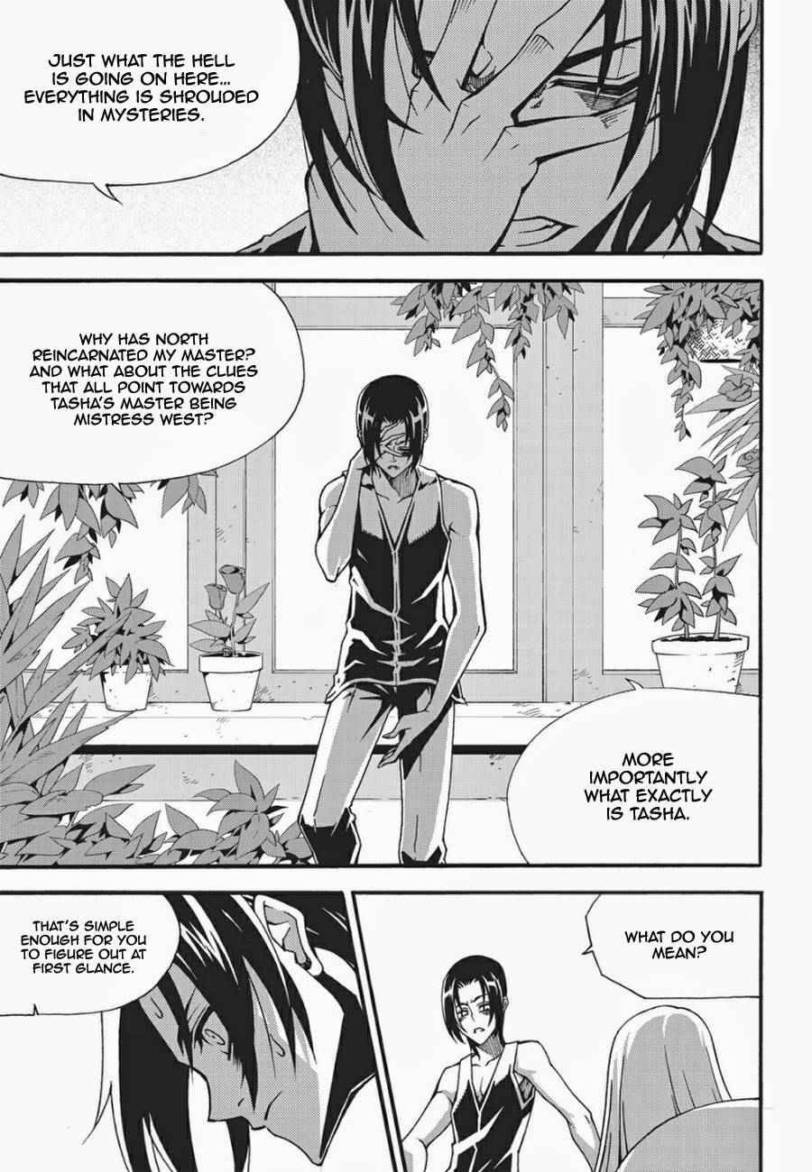 Witch Hunter Chap 133 - Next Chap 134