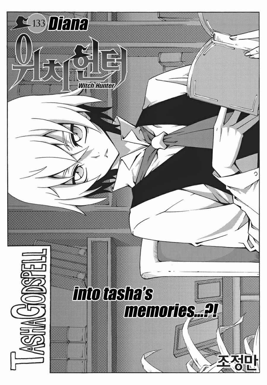 Witch Hunter Chap 133 - Next Chap 134