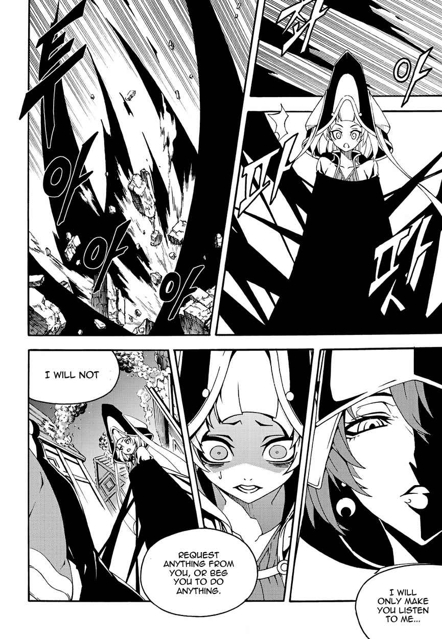 Witch Hunter Chap 147 - Next Chap 148