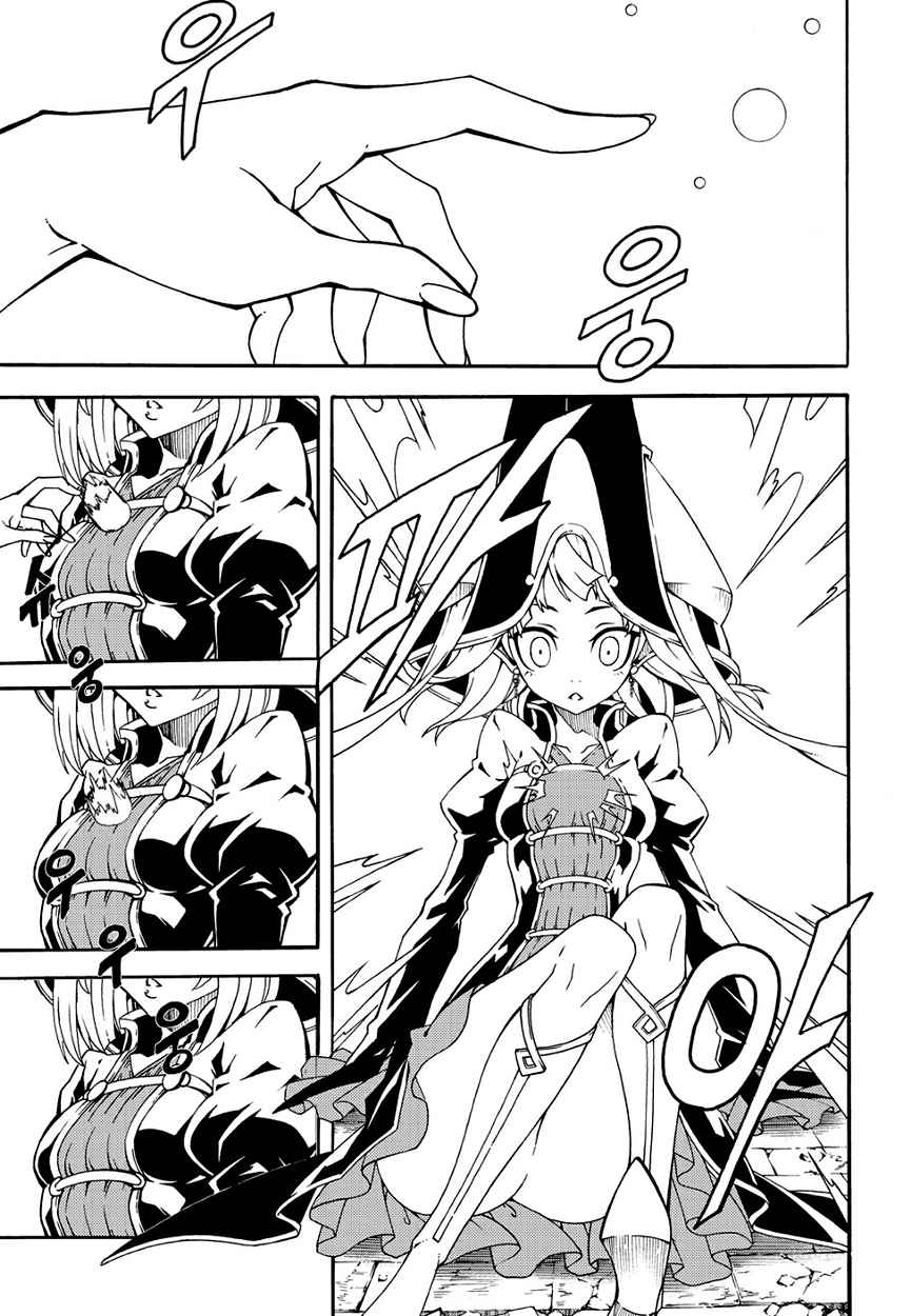 Witch Hunter Chap 147 - Next Chap 148