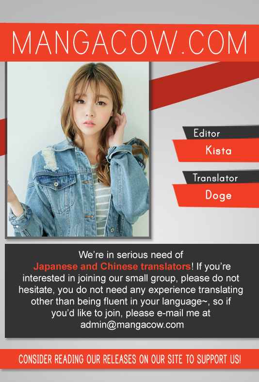 Witch Hunter Chap 144 - Next Chap 145