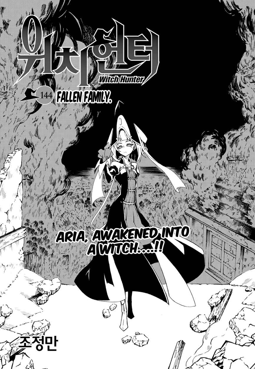 Witch Hunter Chap 144 - Next Chap 145