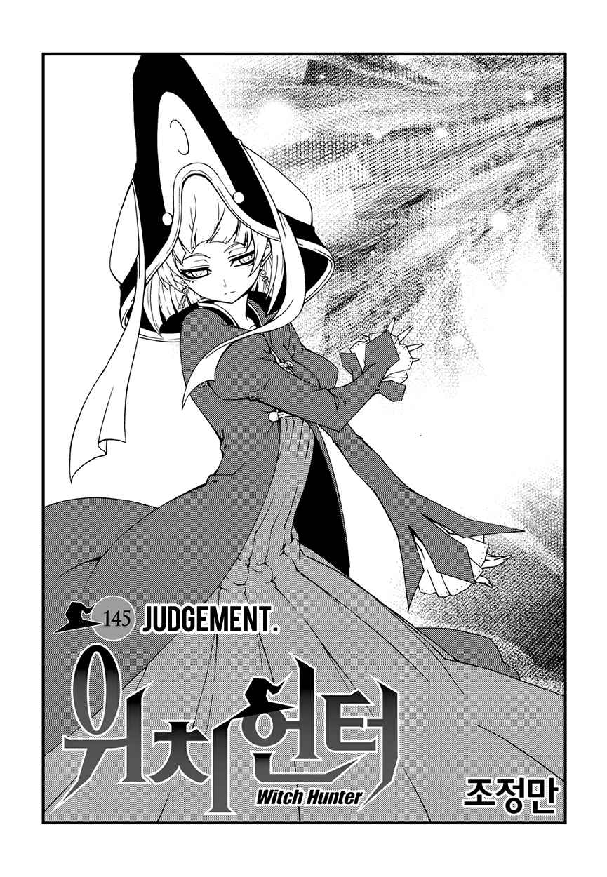 Witch Hunter Chap 145 - Next Chap 146