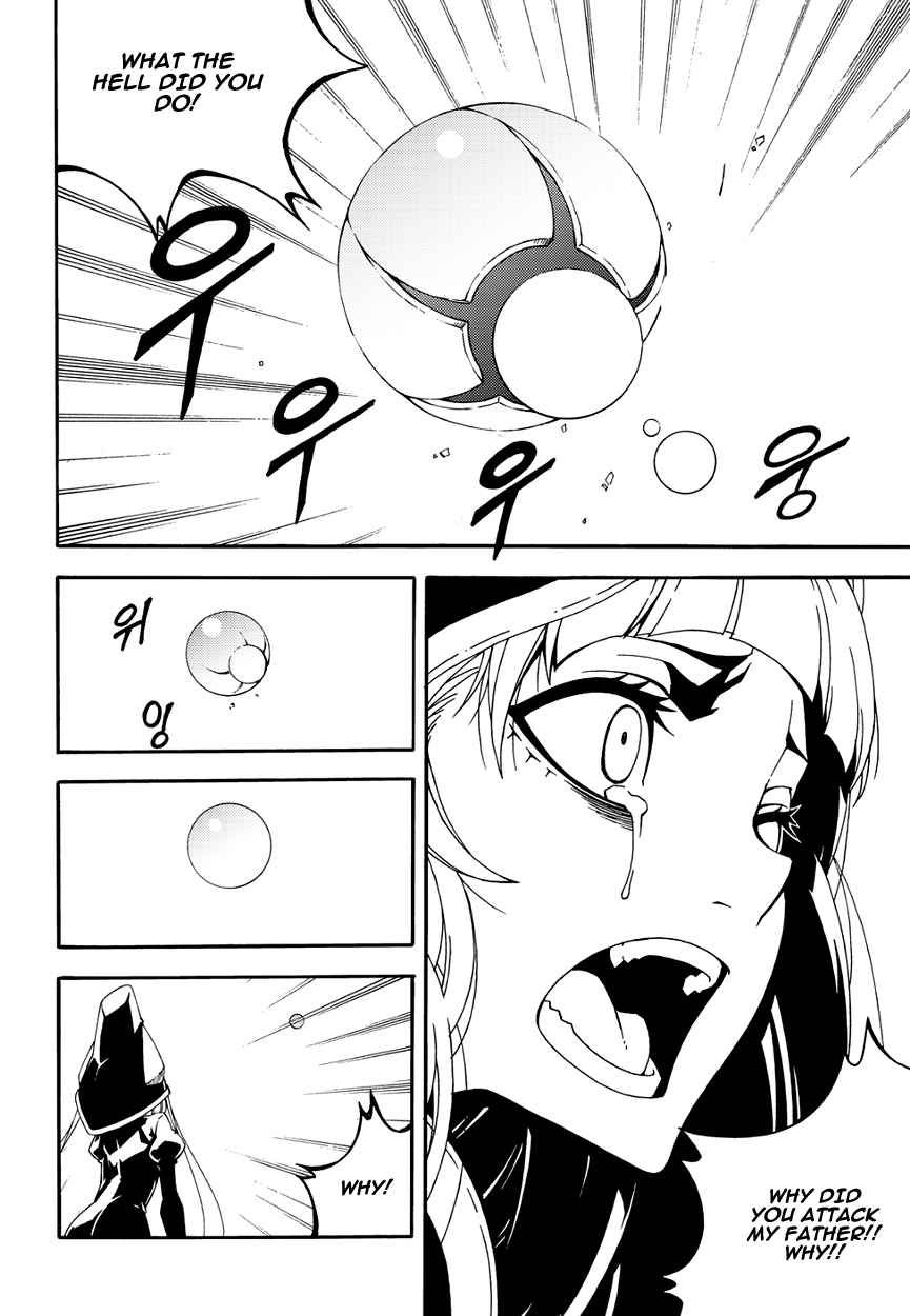 Witch Hunter Chap 145 - Next Chap 146