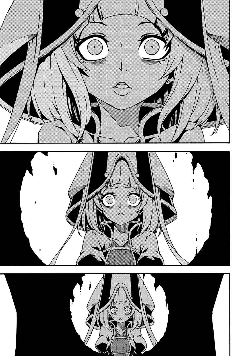 Witch Hunter Chap 145 - Next Chap 146