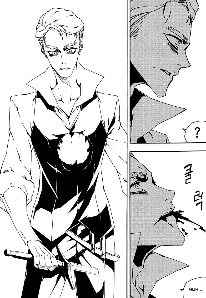 Witch Hunter Chap 145 - Next Chap 146