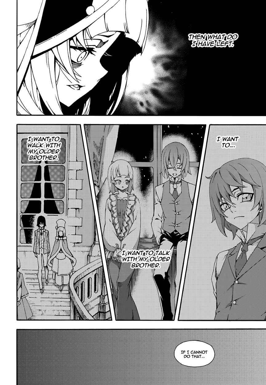 Witch Hunter Chap 145 - Next Chap 146
