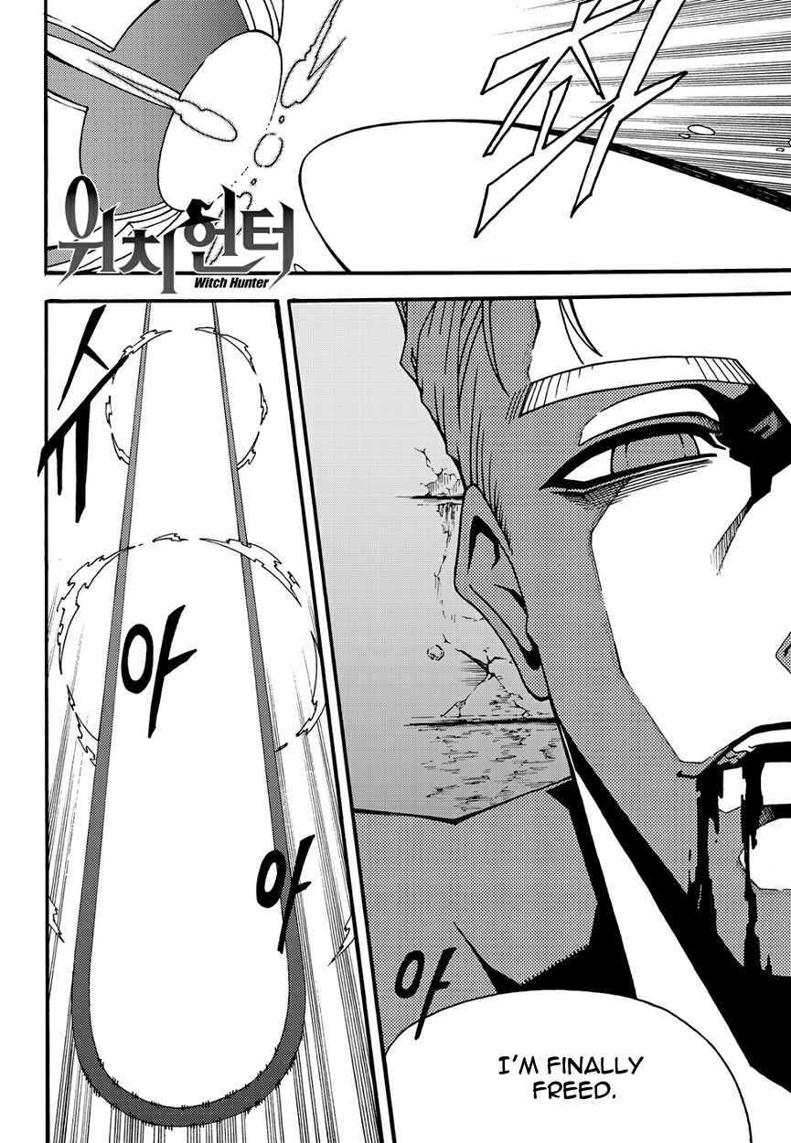 Witch Hunter Chap 146 - Next Chap 147