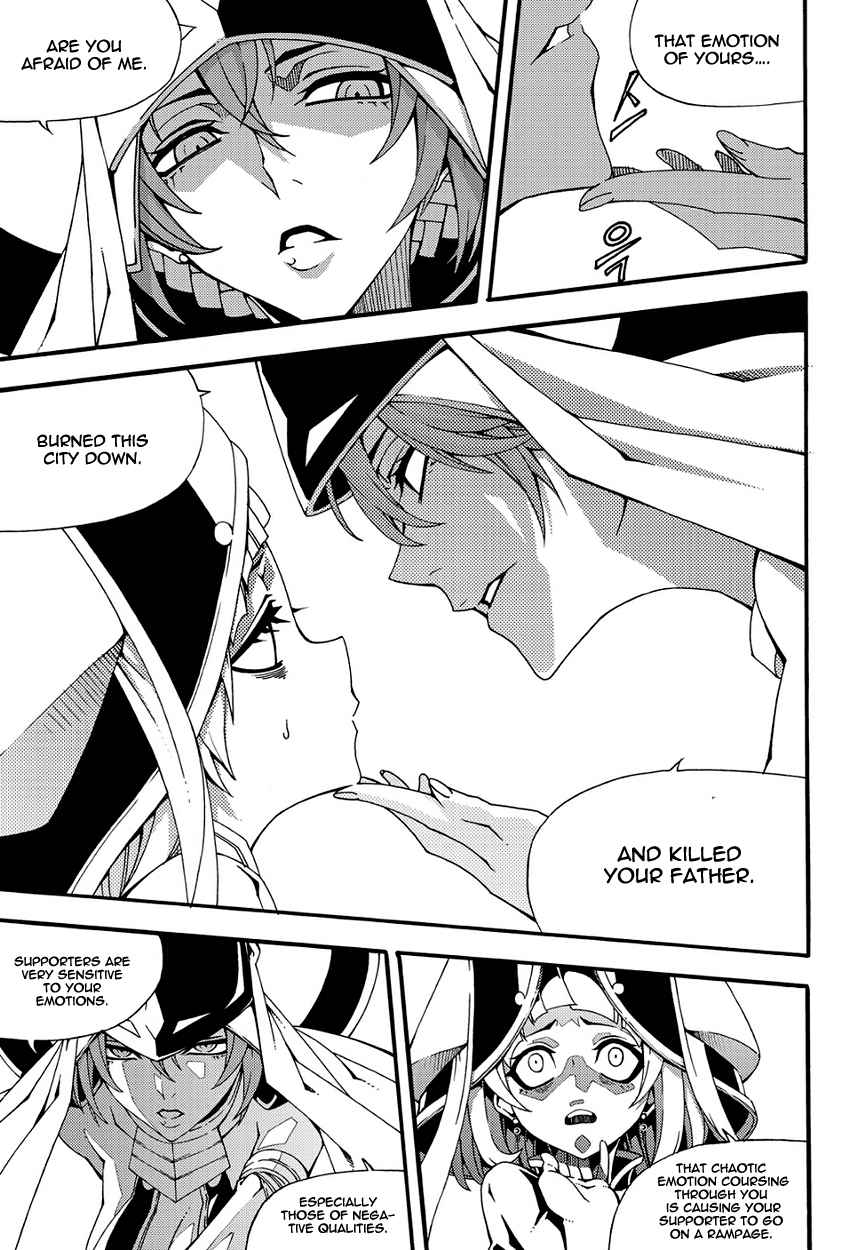 Witch Hunter Chap 146 - Next Chap 147