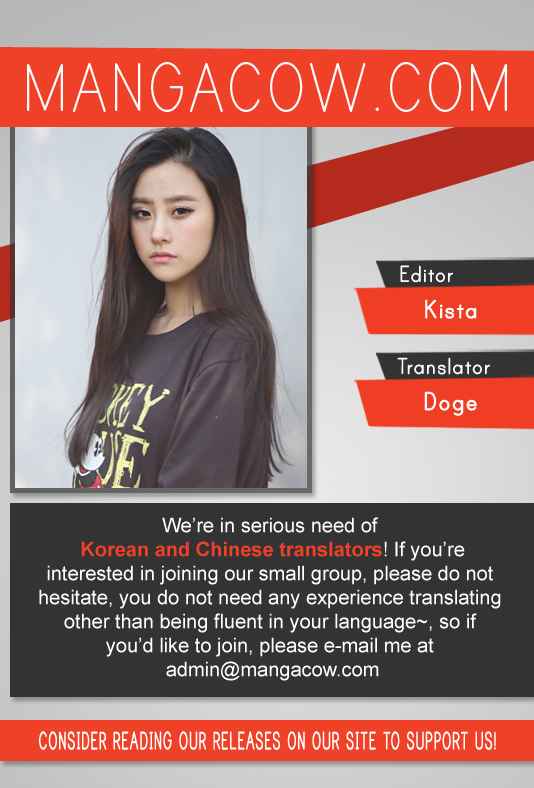 Witch Hunter Chap 146 - Next Chap 147