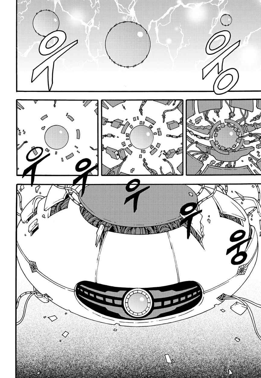 Witch Hunter Chap 146 - Next Chap 147