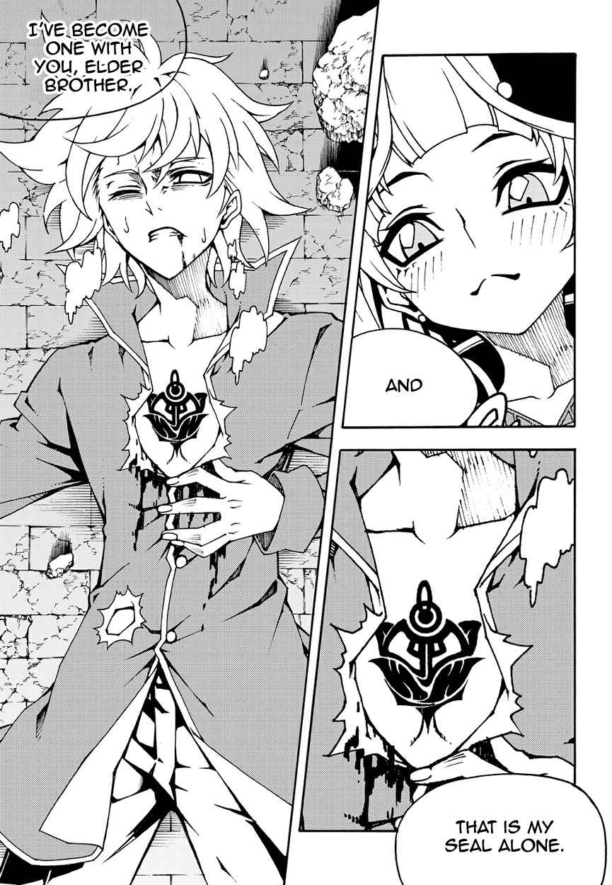 Witch Hunter Chap 148 - Next Chap 149