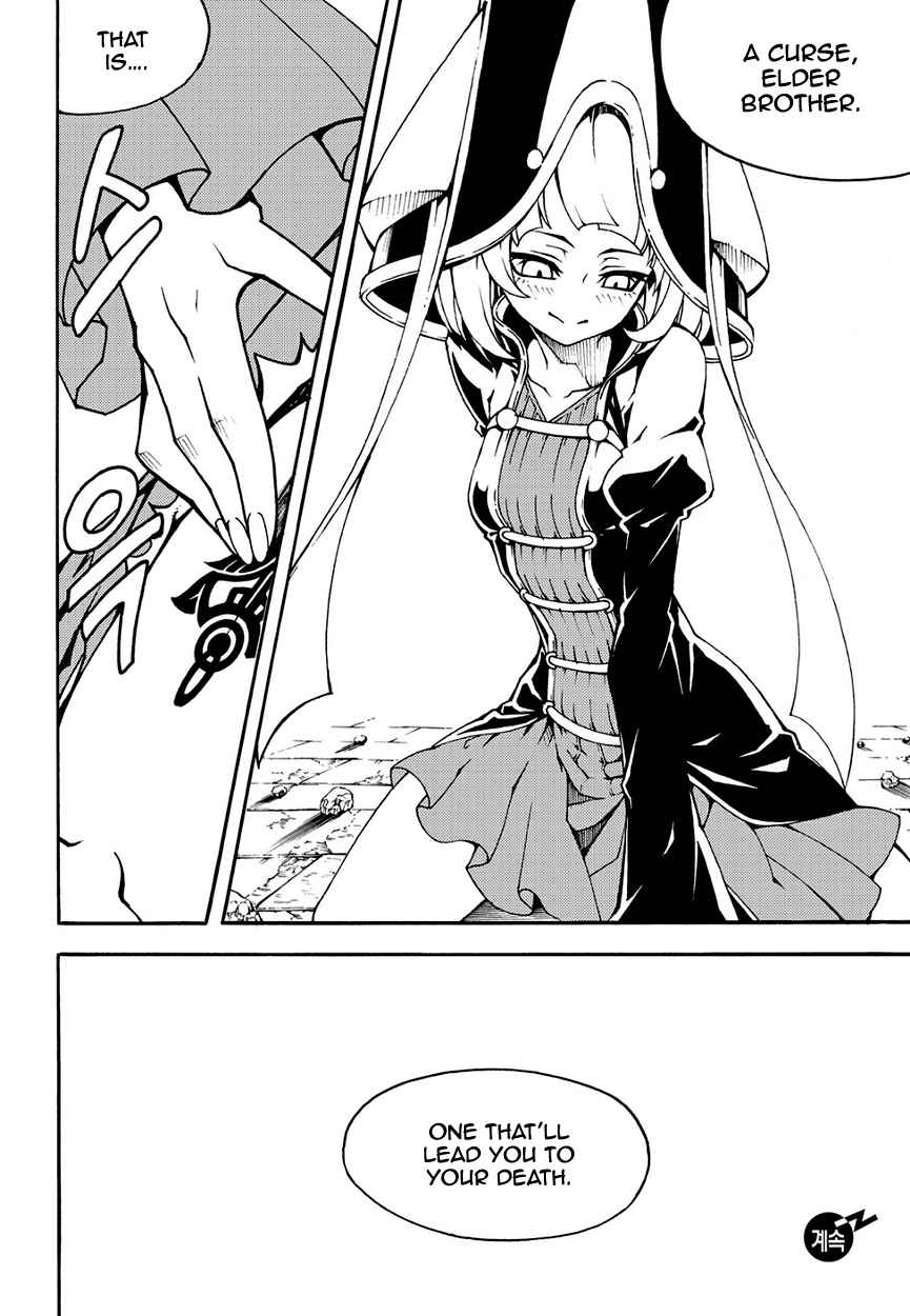 Witch Hunter Chap 148 - Next Chap 149