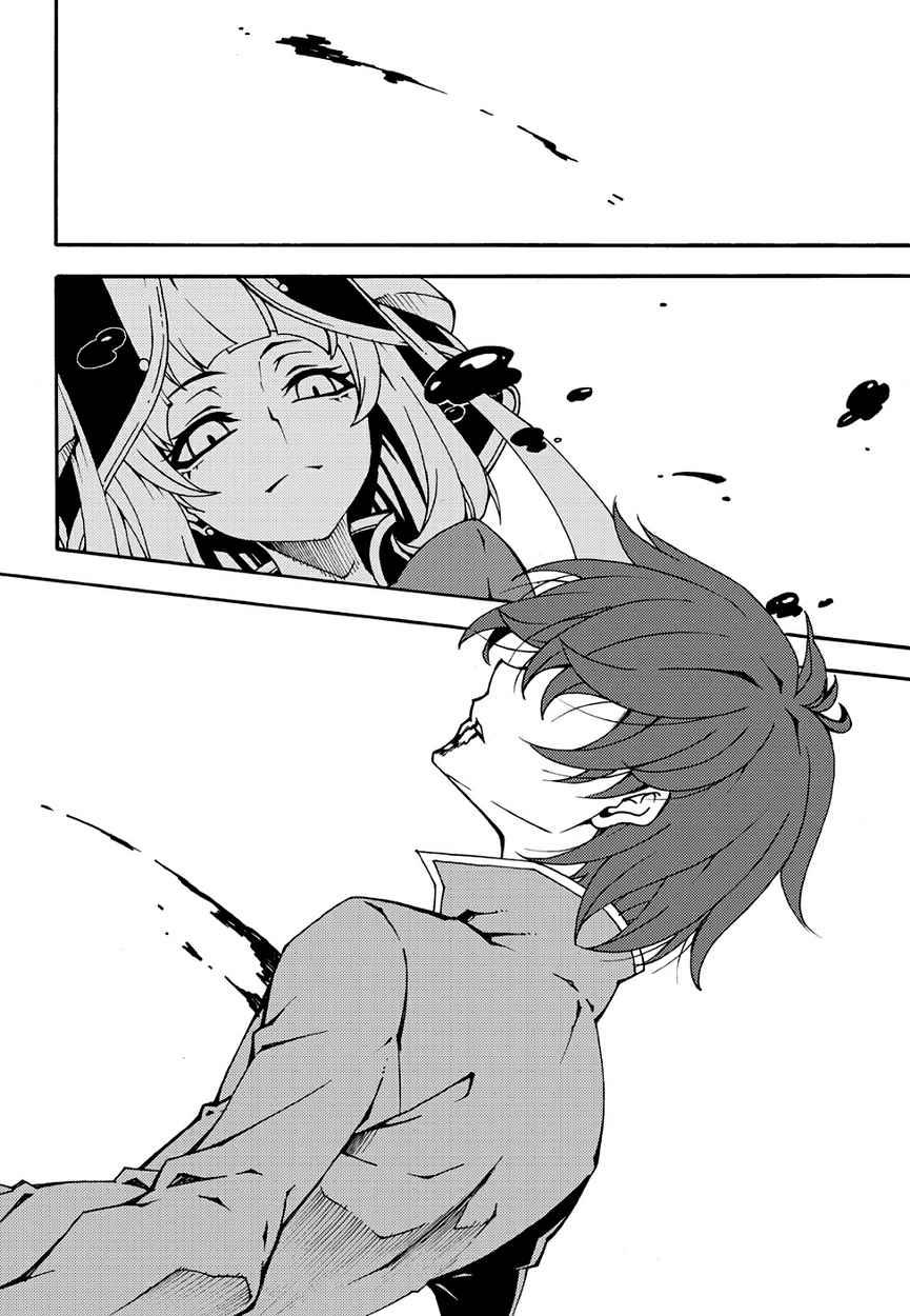 Witch Hunter Chap 148 - Next Chap 149