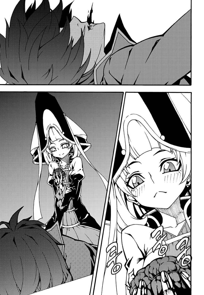 Witch Hunter Chap 148 - Next Chap 149