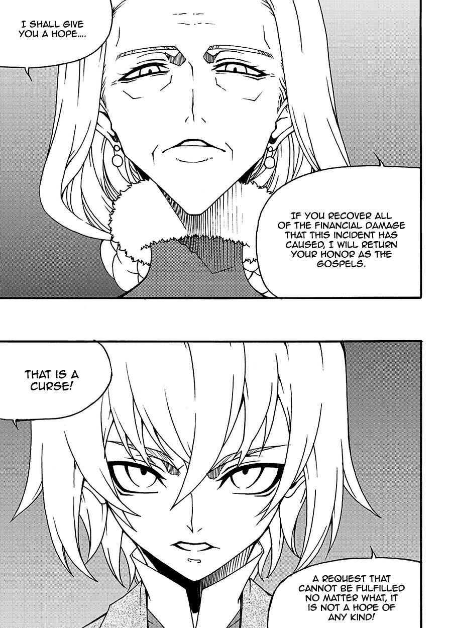 Witch Hunter Chap 149 - Next Chap 150