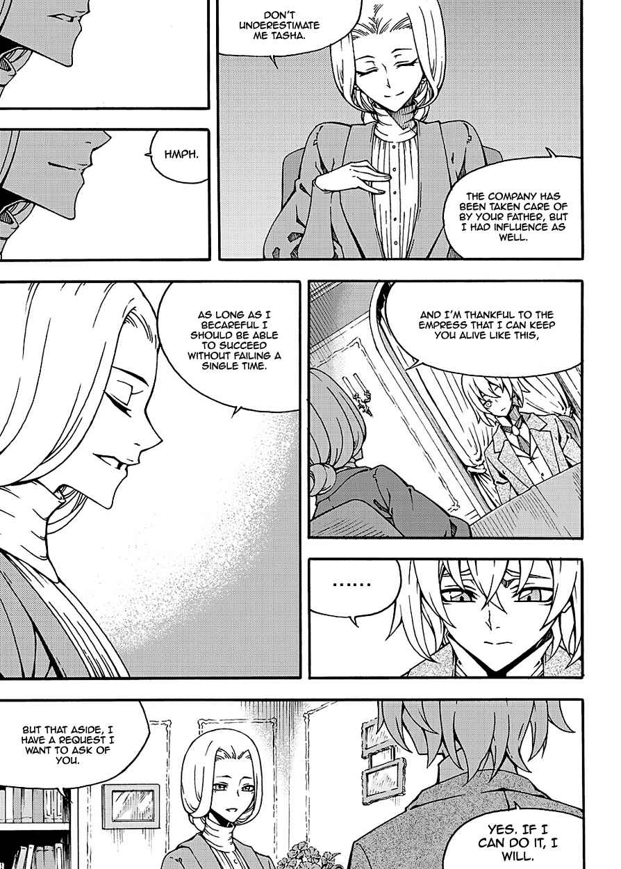 Witch Hunter Chap 149 - Next Chap 150