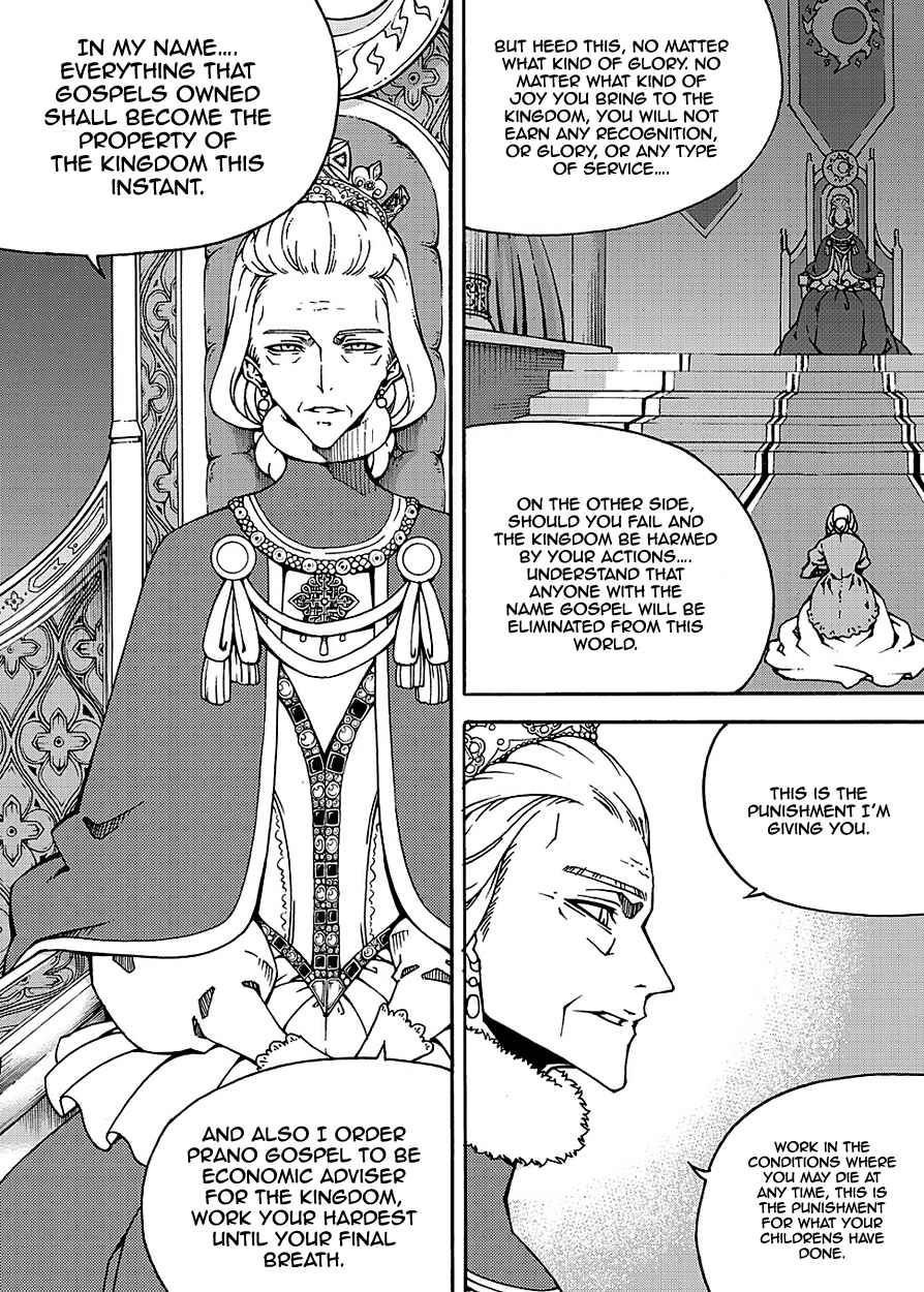 Witch Hunter Chap 149 - Next Chap 150