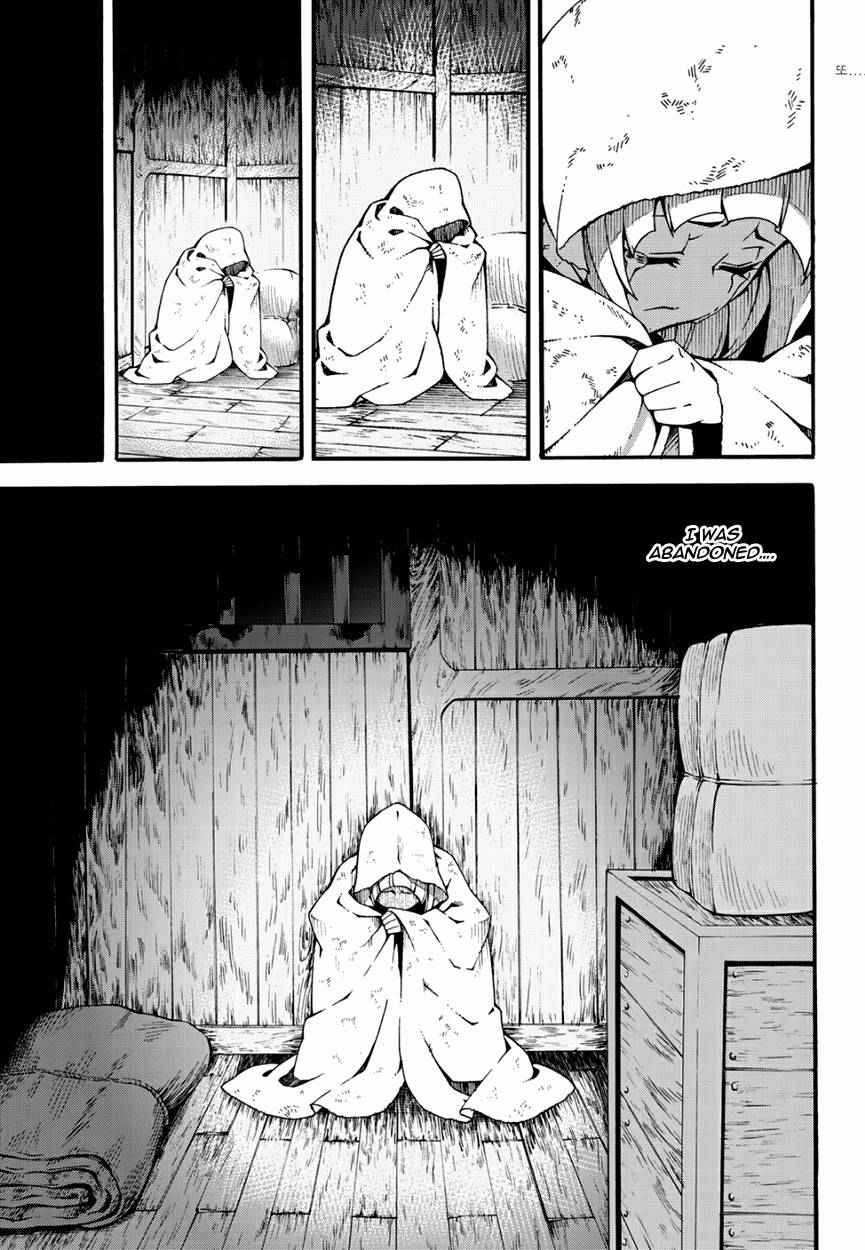 Witch Hunter Chap 140 - Next Chap 141