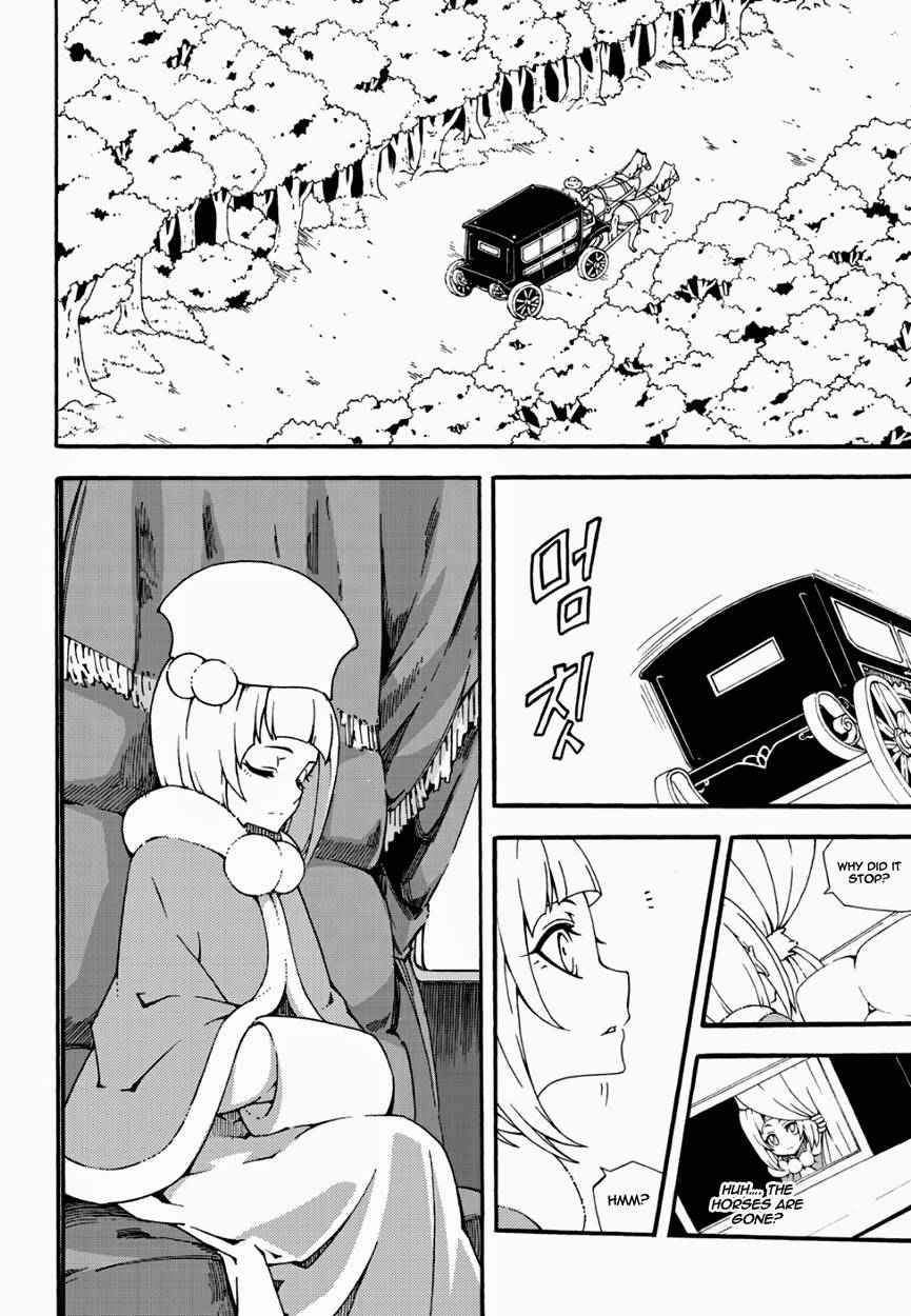 Witch Hunter Chap 140 - Next Chap 141