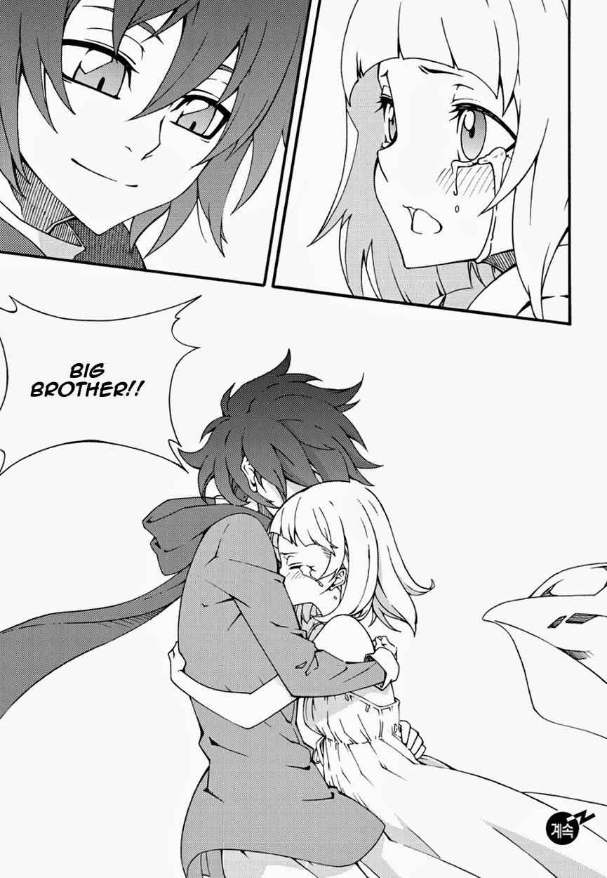 Witch Hunter Chap 141 - Next Chap 142