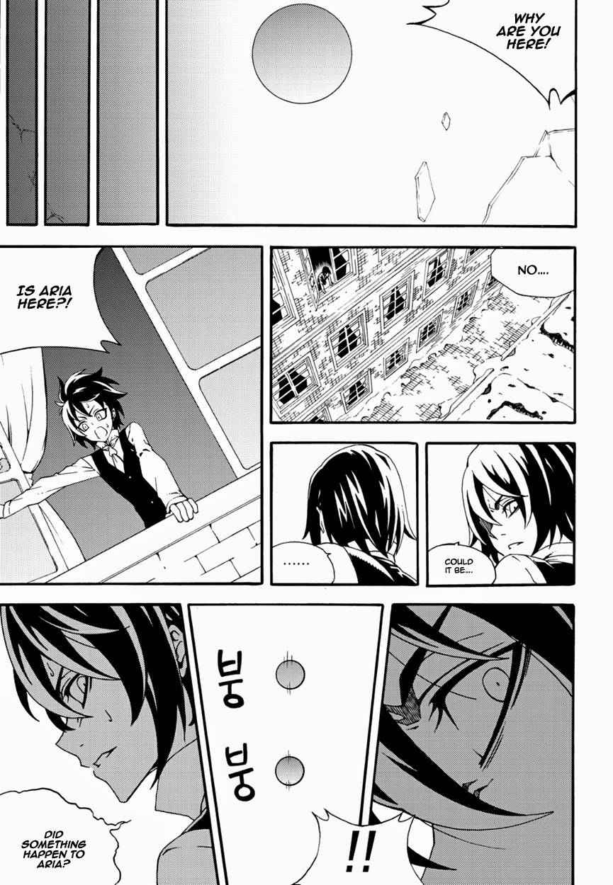 Witch Hunter Chap 141 - Next Chap 142