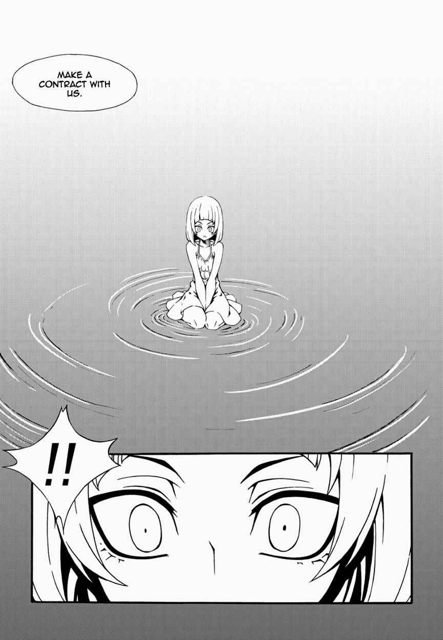 Witch Hunter Chap 142 - Next Chap 143