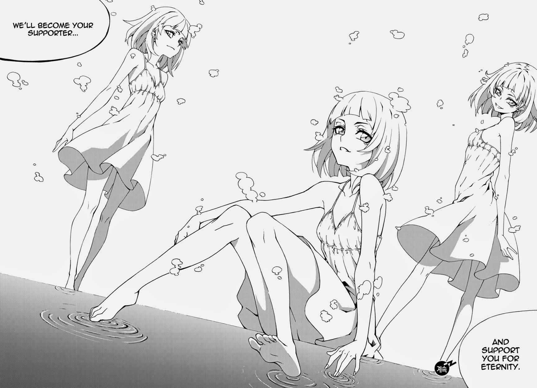 Witch Hunter Chap 142 - Next Chap 143