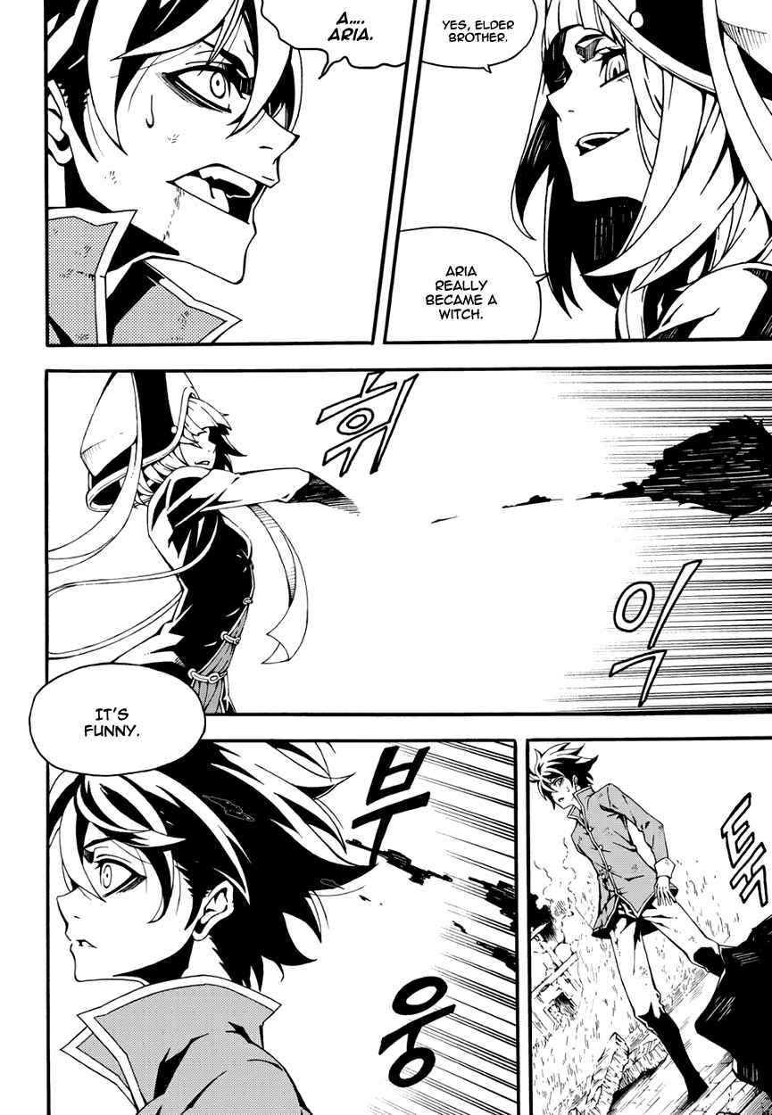 Witch Hunter Chap 143 - Next Chap 144