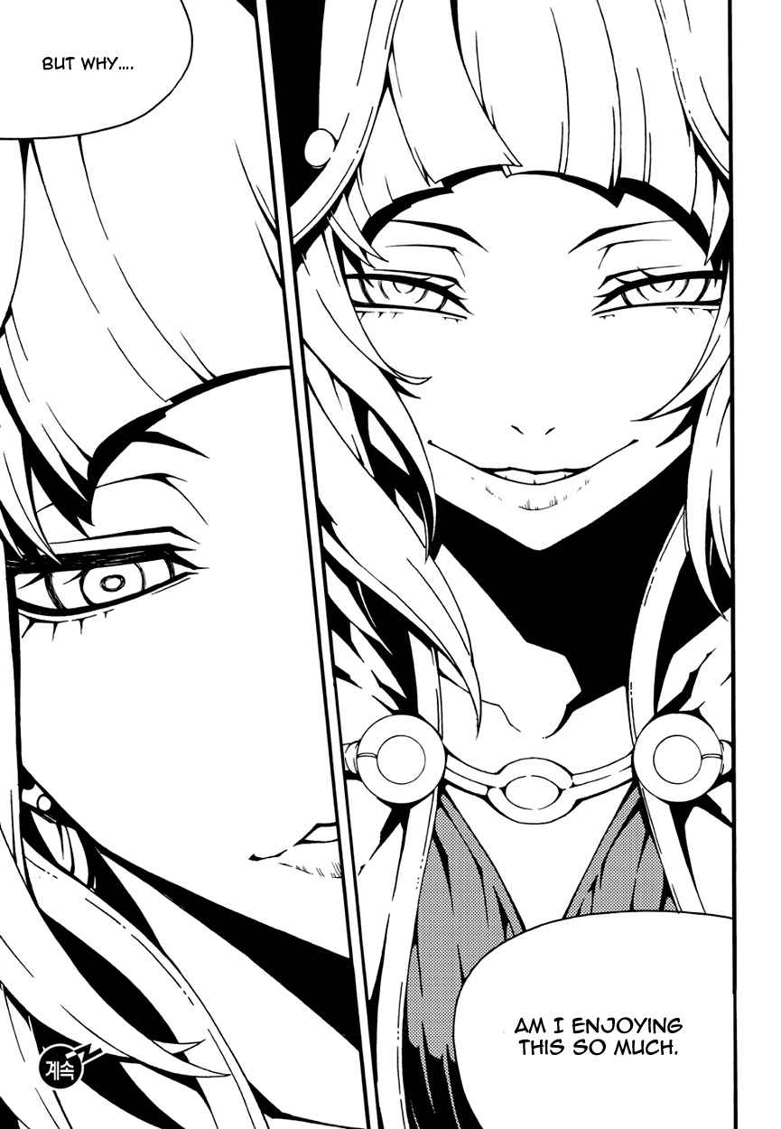 Witch Hunter Chap 143 - Next Chap 144