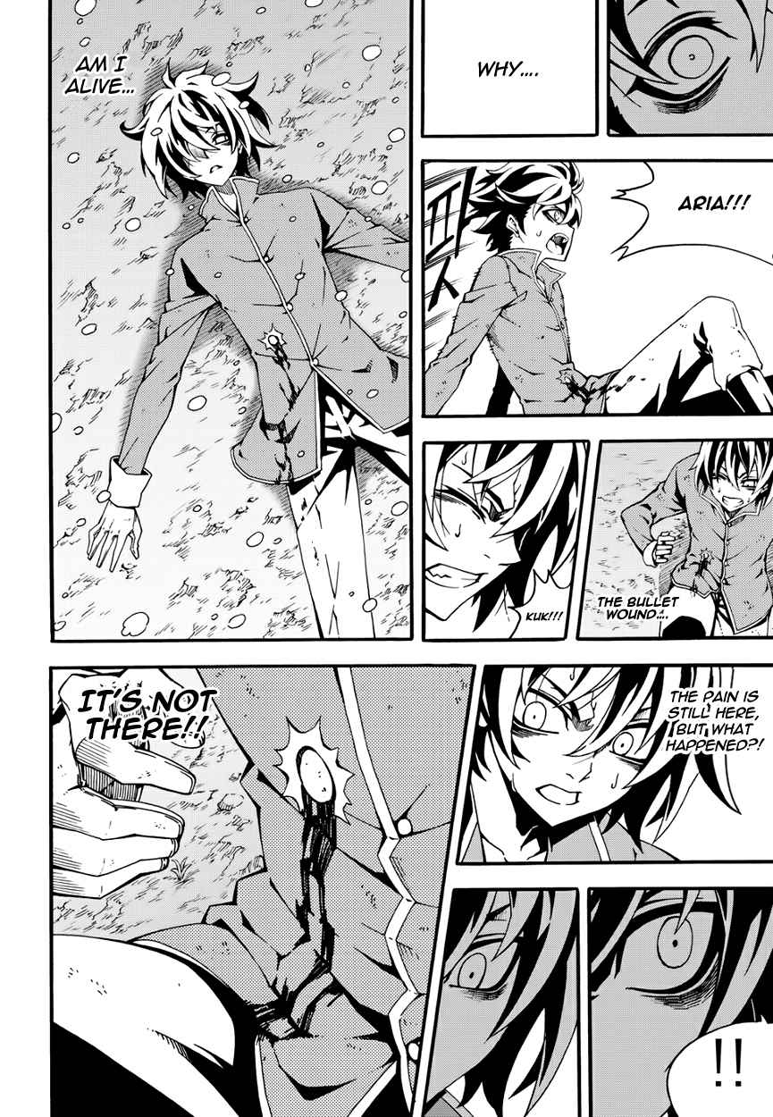 Witch Hunter Chap 143 - Next Chap 144