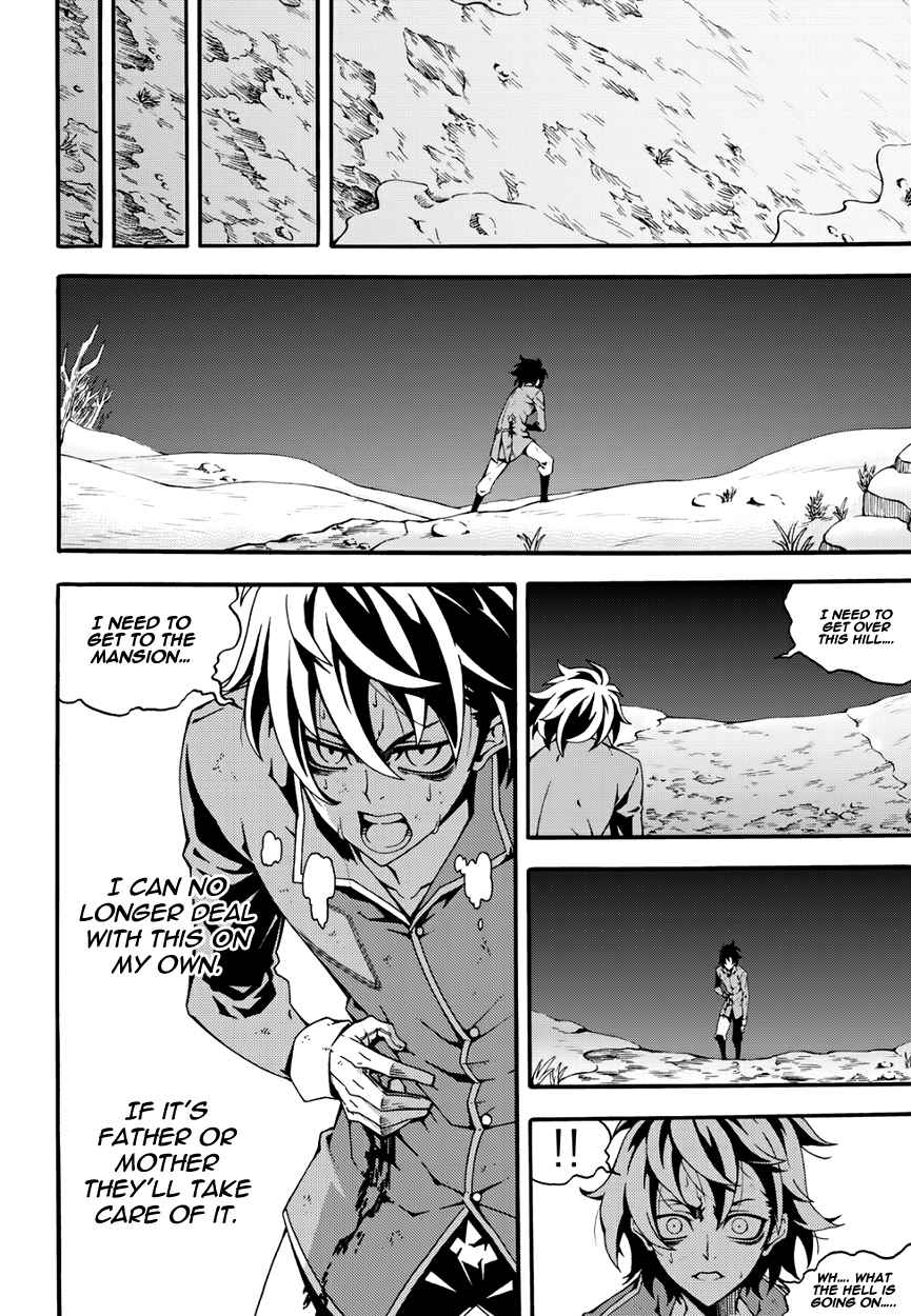 Witch Hunter Chap 143 - Next Chap 144