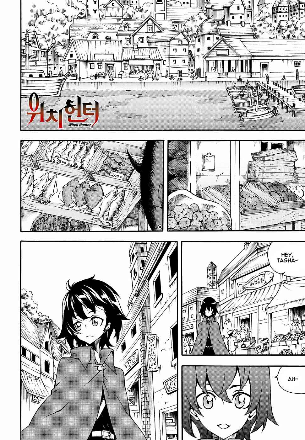 Witch Hunter Chap 154 - Next Chap 155