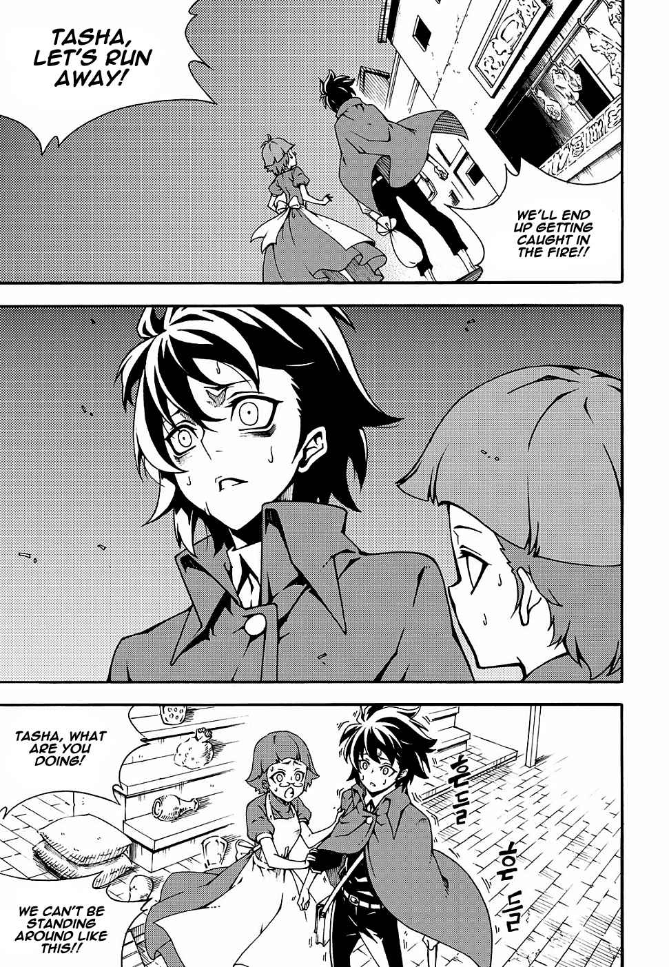 Witch Hunter Chap 154 - Next Chap 155