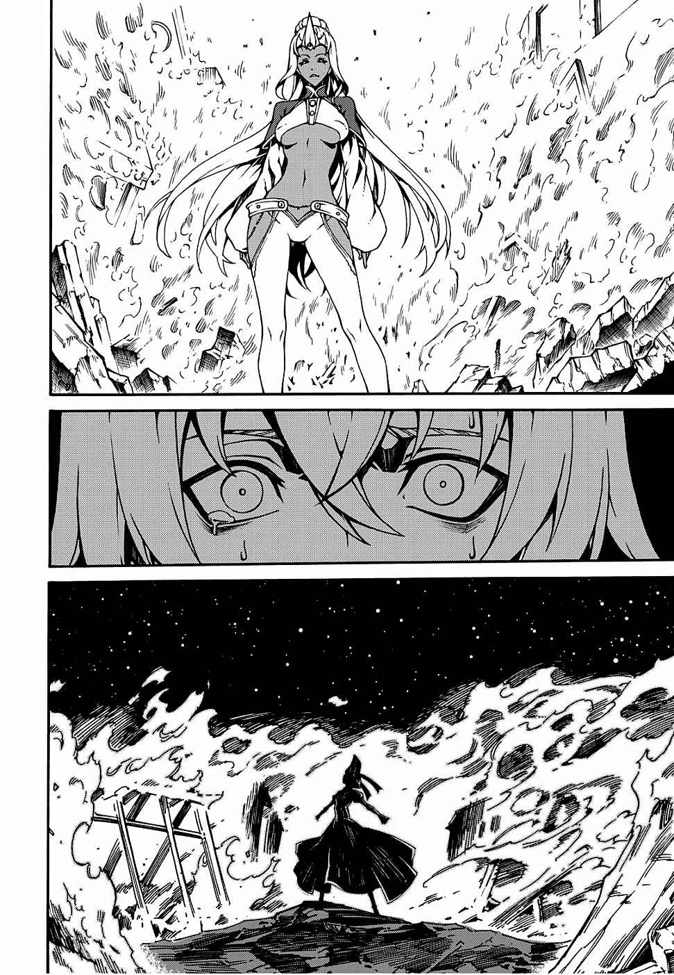 Witch Hunter Chap 154 - Next Chap 155