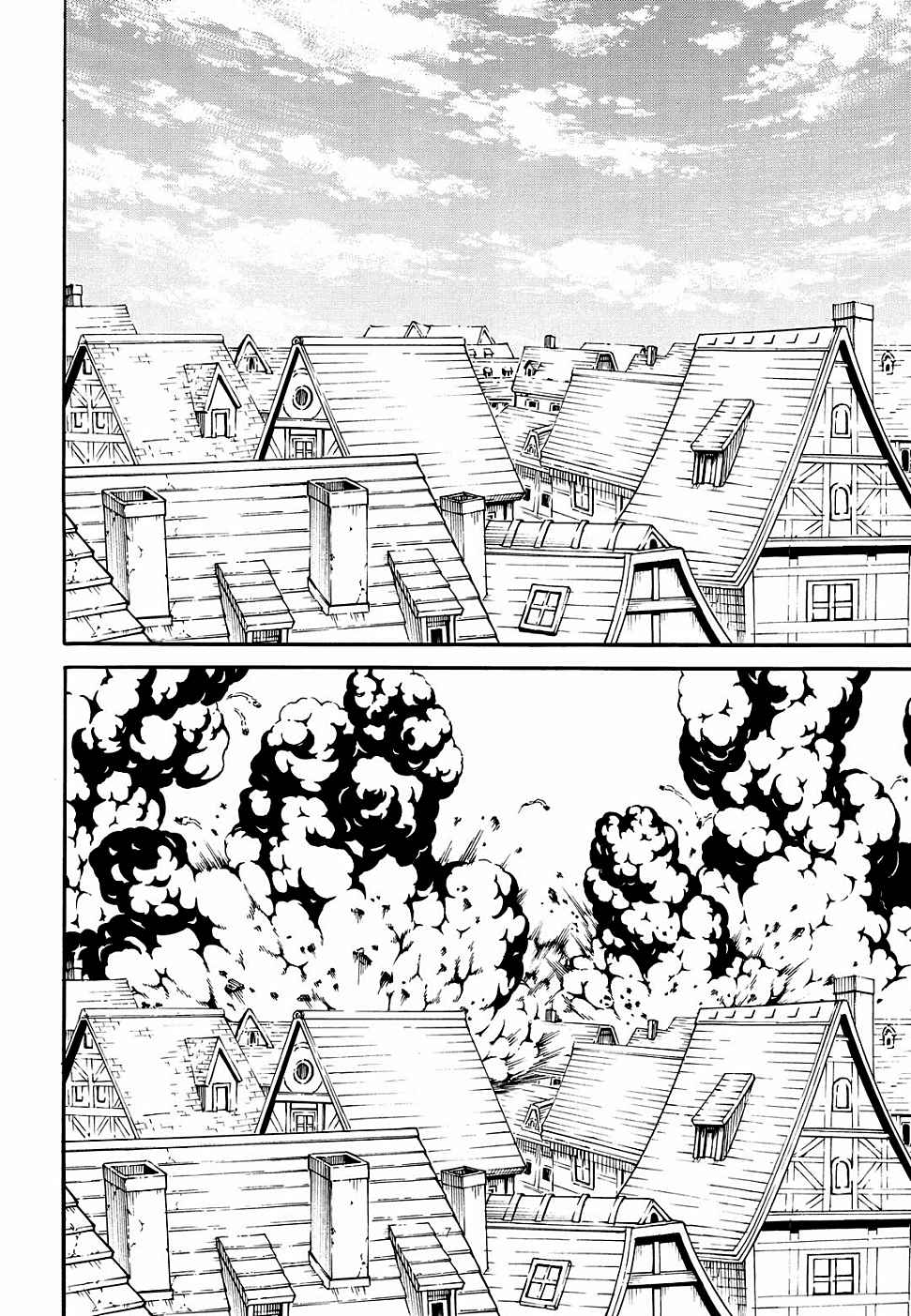 Witch Hunter Chap 154 - Next Chap 155