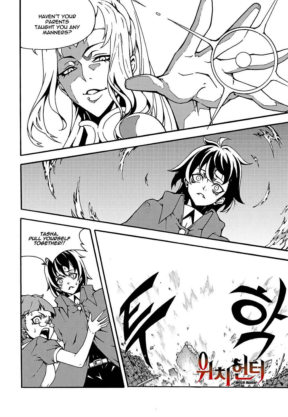 Witch Hunter Chap 155 - Next Chap 156