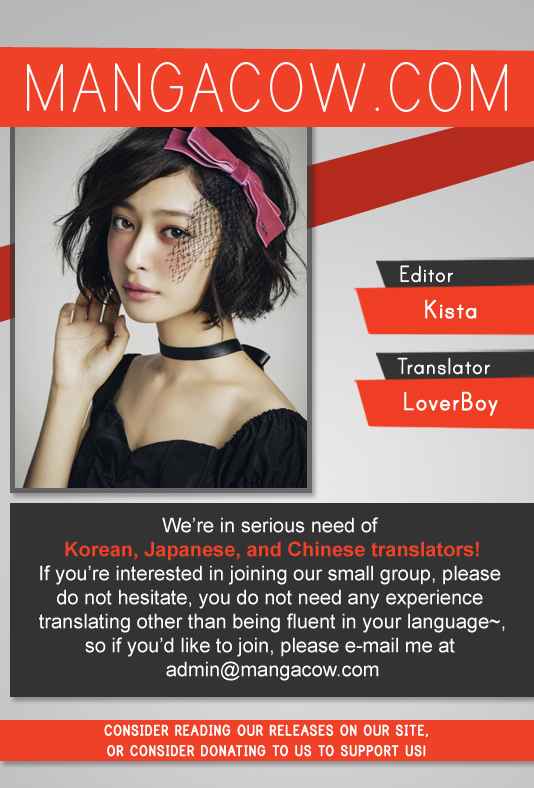 Witch Hunter Chap 155 - Next Chap 156