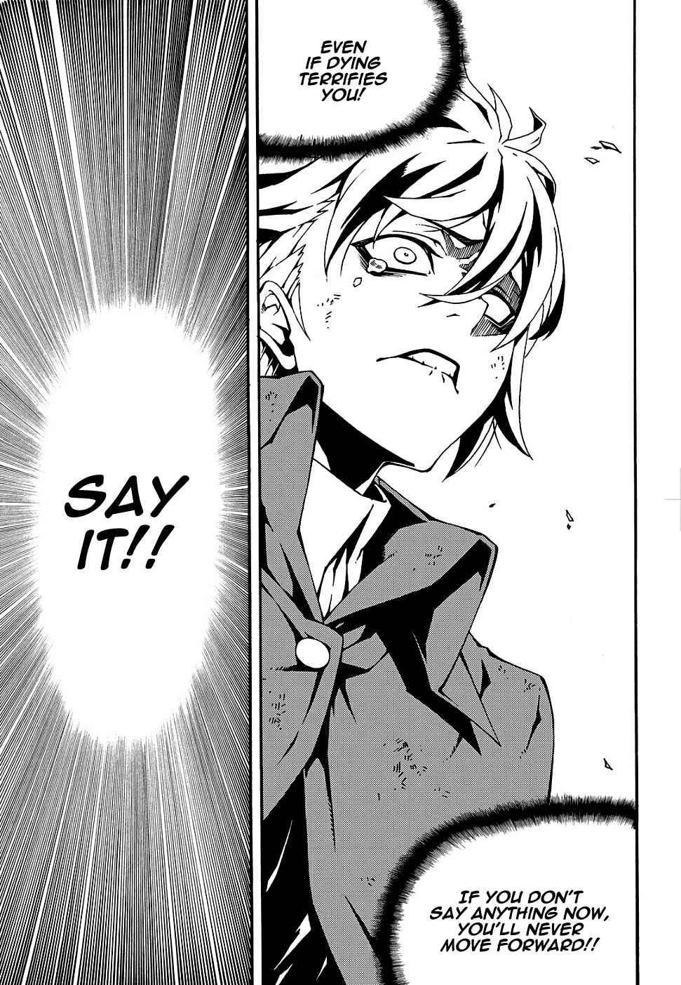 Witch Hunter Chap 155 - Next Chap 156