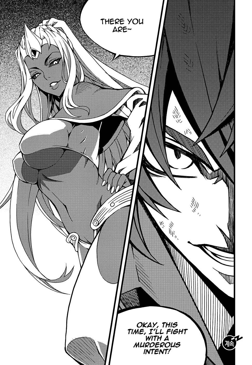 Witch Hunter Chap 156 - Next Chap 157