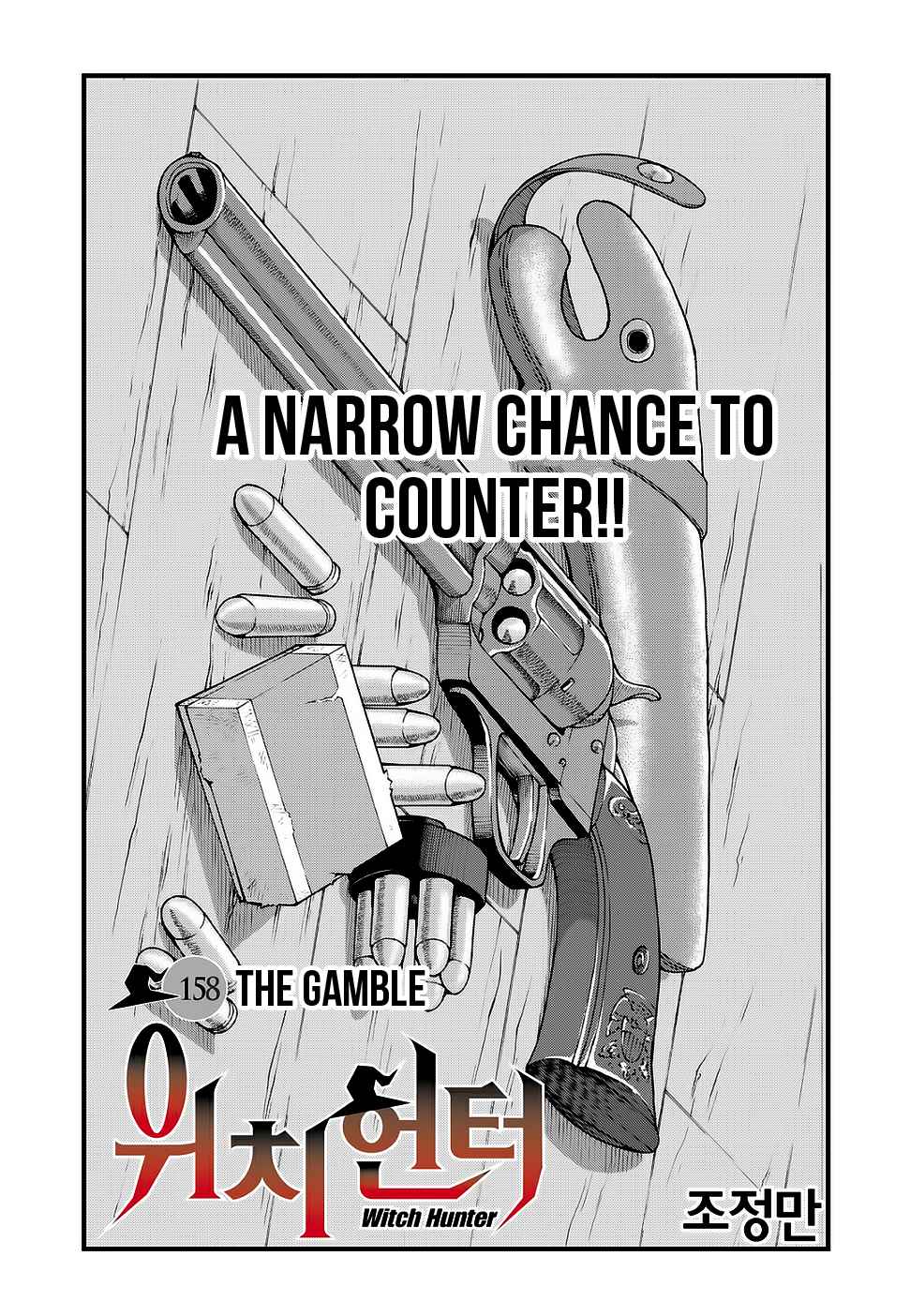 Witch Hunter Chap 158 - Next Chap 159