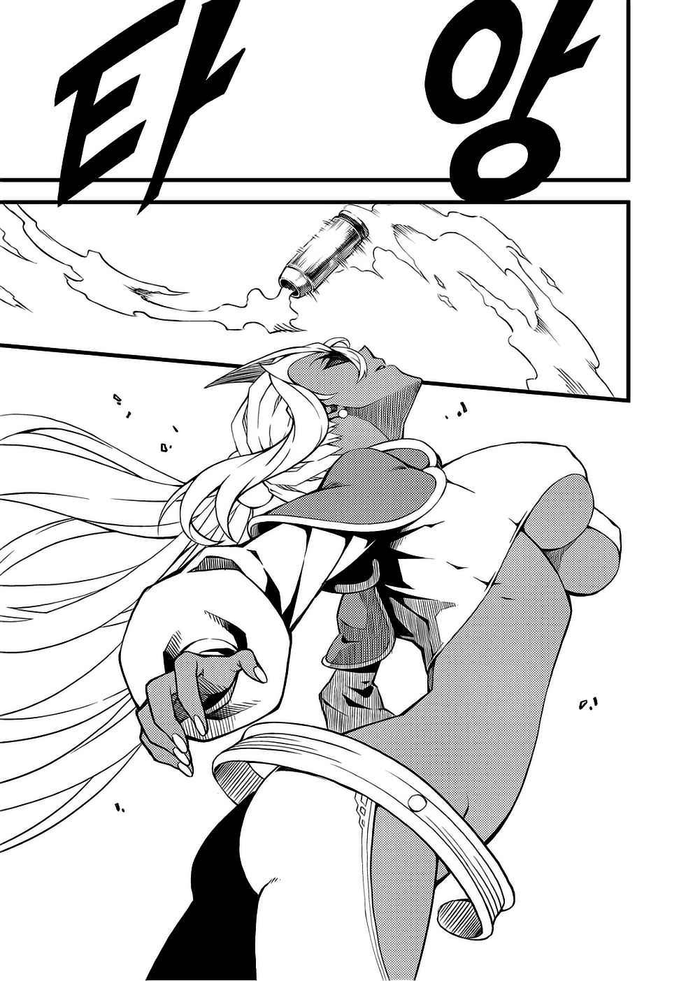 Witch Hunter Chap 158 - Next Chap 159